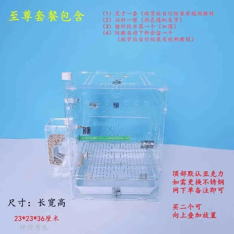 Transparency Acrylic Bird Cage - Love Bird Cages